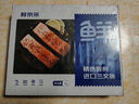 鮮京采 智利大西洋鮭魚三文魚段 凈重2斤 生鮮魚類  曬單實拍圖