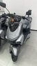 雅迪【重磅新品】冠能S 白鯊90S 電動自行車通勤代步長續(xù)航智能電動車【門店自提】 顏色到店自選 曬單實(shí)拍圖