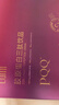 Lumi膠原蛋白三肽飲品彈性蛋白肽金頂側(cè)耳 30ml*30瓶裝 曬單實拍圖