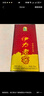 伊力特 伊力老窖 濃香型白酒 46度  250ml*10瓶 整箱裝 曬單實拍圖
