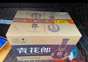郎酒青花郎 醬香型白酒 53度 500ml*6瓶 整箱裝 婚宴喜酒 1號會(huì )員店 曬單實(shí)拍圖
