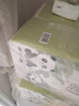 十月結晶嬰兒一次性隔尿墊100片25*33cm透氣防水尿墊嬰兒護理墊 熊貓寶寶 曬單實(shí)拍圖