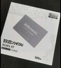 致態(tài)（ZhiTai）長(cháng)江存儲 500GB SSD固態(tài)硬盤(pán) SATA 3.0 接口 SC001 XT系列 曬單實(shí)拍圖