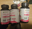 澳克羅健dha孕婦專(zhuān)用高純度高含量美國進(jìn)口藻油DHA備孕孕期哺乳期營(yíng)養補充 4瓶周期裝（3瓶?jì)r(jià)）【母嬰同補健康好孕】 曬單實(shí)拍圖