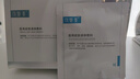 可復(fù)美醫(yī)用皮膚液體敷料補(bǔ)水次拋狀創(chuàng)面護(hù)理1.2mLx7支x4袋/盒 曬單實(shí)拍圖