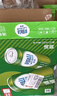 嶗山啤酒（laoshan beer）清爽 330ml*20聽(tīng) 青島嶗山啤酒 麥香清新口感清爽 330mL 20罐 整箱裝 曬單實(shí)拍圖
