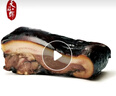 天福號招牌熟食【醬豬頭肉】開(kāi)袋即食真空裝 鹵味下酒菜 年夜飯過(guò)年禮品 醬豬頭肉200g*2袋 曬單實(shí)拍圖
