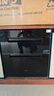 美的（Midea）暖陽消毒柜嵌入式家用 廚房餐具碗柜碗筷茶杯茶具 紫外線 110L三層大容量【國家補(bǔ)貼】110HQ2pro 曬單實(shí)拍圖