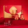 口子窖 福祿雙至 十年型 兼香型白酒 50度 500ml*2瓶 禮盒裝 【升級(jí)版】 曬單實(shí)拍圖