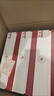 水井坊 臻釀八號(hào) 52度 500ml*2*3 禮盒整箱裝 濃香型白酒 【中秋送禮】 曬單實(shí)拍圖