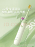 飛科（FLYCO）兒童電動(dòng)牙刷3檔模式出行必備智能計時(shí)聲波震動(dòng)軟毛牙刷4-6-12歲學(xué)生兒童節生日禮物 FT7110萌動(dòng)綠 曬單實(shí)拍圖