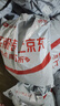 蘇菲超熟睡超薄裸感肌超長(zhǎng)量多夜用衛(wèi)生巾42cm8片姨媽巾自營(yíng)官方 曬單實(shí)拍圖