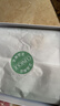 倩碧干皮黃油125ml有油滋潤型乳液面霜敏感肌護膚品生日禮物送女友 曬單實拍圖