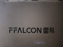 TCL雷鳥(niǎo)電視 55雀4 55英寸 144Hz高刷 2+32GB 護眼模式 自定義遙控器 家電國家補貼電視55F270C-JN 曬單實(shí)拍圖
