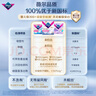 薇爾V感超薄貼合透氣防漏285mm*8片日用衛生巾京東自營(yíng)姨媽巾 曬單實(shí)拍圖