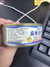 麻辣龍蝦尾罐頭開(kāi)罐即食零食解饞美味新鮮下飯下酒菜小吃配料干凈 【美味小吃】麻辣龍蝦尾*1罐 曬單實(shí)拍圖