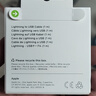 Apple/蘋果 閃電轉(zhuǎn)USB充電線-1米 蘋果充電線手機(jī)充電線原裝充電線數(shù)據(jù)線適 用于閃電接口iPhone/iPad 曬單實拍圖