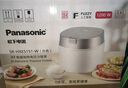 松下（Panasonic）【國家補貼】旗艦款飯光光Ultra電飯煲0涂層家用3-6人無(wú)涂層不銹鋼IH電壓力煮飯鍋3.8升HXES151 曬單實(shí)拍圖
