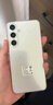 三星Samsung Galaxy S24+ AI手機 第三代驍龍8 游戲手機 拍照手機 12GB+256GB 水墨黑 國家政府補貼 曬單實拍圖
