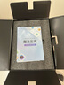 極空間私有云Z4Pro+ 16G版四盤(pán)位NAS網(wǎng)絡(luò )存儲智能AI手機平板擴容娛樂(lè )影音企業(yè)辦公主機家庭云服務(wù)器 曬單實(shí)拍圖