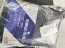 花花公子德絨保暖內衣男加絨加厚男士保暖內衣秋衣秋褲男圓領(lǐng)秋冬 曬單實(shí)拍圖