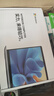 普惠優(yōu)品【補貼20%】筆記本電腦2025款酷睿i9/i7獨顯輕薄本學生辦公高性能游戲本金榜設(shè)計AI手提本 【輕薄顏值】AI終端酷睿i7級/窄邊全面屏+指紋鎖 32G運行內(nèi)存+1TB極速固態(tài)硬盤【店內(nèi)熱 曬單實拍圖