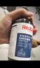 紅狗RedDog OMEGA魚油223ml 貓咪魚油狗狗魚油 曬單實(shí)拍圖