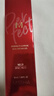 謎尚（MISSHA）紅BB魅力潤顏修容霜SPF42/PA+++升級款21號bb霜防曬美白七夕禮物 曬單實拍圖