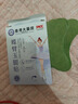 瘦腿神器大腿粗腿減大象腿瘦腿貼瘦手臂神器減拜拜肉快速去粗減肥 單盒裝【纖纖細(xì)腿】 100%包瘦腿瘦胳膊 曬單實(shí)拍圖