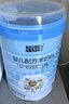藍(lán)河（blue river）【新國標(biāo)】嬰兒配方綿羊奶粉(0一6 月齡）1段800g罐裝 新西蘭進(jìn)口 曬單實拍圖