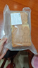 東方甄選同款老面包原味懷舊兒時(shí)面包整箱早餐面包休閑零食點(diǎn)心 【營(yíng)養早餐】老面包奶香味 2袋 曬單實(shí)拍圖