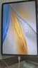 vivo Pad SE 6GB+128GB 深灰色 國家補(bǔ)貼 12.3英寸大屏 專屬學(xué)習(xí)中心 50個(gè)月久用可靠 學(xué)生 平板電腦 曬單實(shí)拍圖