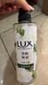 力士（LUX）植萃精油香氛沐浴露套裝小蒼蘭550g+櫻花550g送50gx2或100gX2 曬單實(shí)拍圖