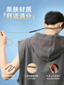 愛(ài)國(guó)者（aigo）運(yùn)動(dòng)藍(lán)牙耳機(jī)掛脖式 藍(lán)牙5.4 項(xiàng)圈頸掛式超長(zhǎng)待機(jī) 狂甩不掉 適用蘋果小米o(hù)ppo超長(zhǎng)續(xù)航 WP01灰黑色 曬單實(shí)拍圖