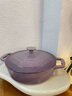 雙立人（ZWILLING）高端琺瑯鍋小幸福系列鑄鐵鍋燜焗鍋多功能燉鍋海鮮鍋煲湯鍋23cm 魅力紫【內白】 23cm 曬單實(shí)拍圖