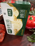 豆本豆唯甄豆奶 250ml*24盒/箱2.5g植物蛋白飲料兒童營養(yǎng)學(xué)生早餐奶批發(fā) 曬單實拍圖