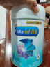 美贊臣鉑睿 兒童奶粉 4段配方奶粉（3歲以上） 850g 全面營養(yǎng) 優(yōu)量DHA 曬單實(shí)拍圖