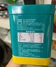爺爺的農場(chǎng)DHA高蛋白果蔬鱈魚(yú)松50g 兒童肉松零食拌飯料 嬰兒寶寶輔食食譜 曬單實(shí)拍圖