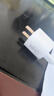 小米45W GaN 小布丁充電器套裝 (USB-C）適配蘋果/華為/三星/小米手機(jī) 支持PD協(xié)議氮化鎵 適配15 Ultra 曬單實(shí)拍圖