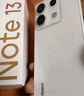 小米 Redmi Note13 Pro【國補(bǔ)】 新品手機(jī) 5G手機(jī) 紅米手機(jī) 8+256 黑色 官方標(biāo)配 曬單實(shí)拍圖
