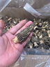 蝦有蝦途青島大蝦 超大號青蝦鮮蝦海蝦基圍蝦鮮冷凍生鮮水凍特大15-17cm 15-17厘米整箱 3斤(凈重)  【近期新貨】 曬單實拍圖