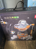 得力（deli）學(xué)生大口徑電動(dòng)文具禮盒套裝電動(dòng)削筆機鉛筆計時(shí)器文具盒生日開(kāi)學(xué)禮物獎勵開(kāi)學(xué)大禮包15件套 曬單實(shí)拍圖