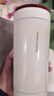 摩飛電器（Morphyrichards）【國家補貼】電熱水壺 電熱水杯 0.3L便攜式家用旅行燒水壺 隨行沖奶泡茶辦公養生保溫杯MR6060白 曬單實(shí)拍圖