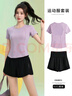 百思絨健身衣服女套裝夏季瑜伽服晨跑步服短袖 黛紫上衣+紫短褲 XL 曬單實(shí)拍圖