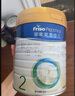 美素佳兒（Friso）皇家較大嬰兒配方奶粉 2段（6-12個(gè)月）乳鐵蛋白 新國標 皇家2段 800g 6罐 曬單實(shí)拍圖