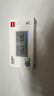 得力(deli)室內(nèi)溫濕度表 LCD電子溫濕度計(jì) 嬰兒房室內(nèi)溫濕度表辦公用品老人兒童禮品白色LE505PRO 曬單實(shí)拍圖