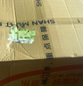 麻辣冷吃牛肉 600g(150g*4) 600g(150g*4) 曬單實(shí)拍圖