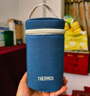 膳魔師（THERMOS）兒童保溫杯316L不銹鋼寬口輔食罐燜燒杯提手罐學(xué)生杯帶勺上學(xué)TCFF 曬單實(shí)拍圖