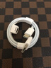 帛圖雙頭Type-C數(shù)據(jù)線適用于蘋(píng)果16/15充電線PD快充車(chē)載冰晶漸變編織線適用iPhone16/15等手機(jī)充電器 1米【雙type-c軟膠線】一條裝 無(wú)規(guī)格 曬單實(shí)拍圖