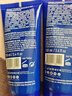 Curarti【兩支裝】古力提 小藍管外用氨糖軟骨素 100ml 運動關(guān)節(jié)肌肉舒緩 曬單實拍圖